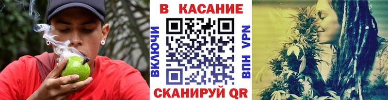 Купить наркотики сайты Рыбное Alpha-PVP  Мефедрон  блэк спрут ССЫЛКА  Марихуана  НБОМе  Кокаин  ГАШИШ 