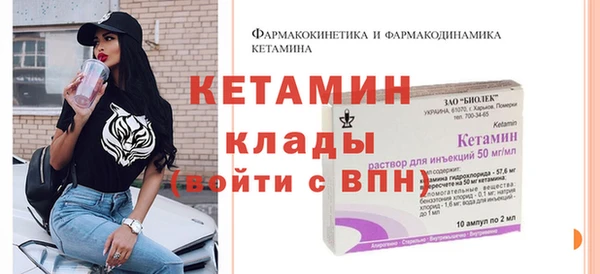 MESCALINE Аркадак