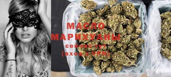 MESCALINE Аркадак