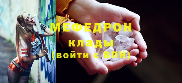 не бодяженный Армянск