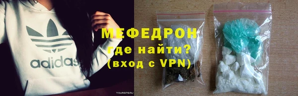 PSILOCYBIN Арсеньев