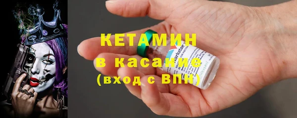 PSILOCYBIN Арсеньев