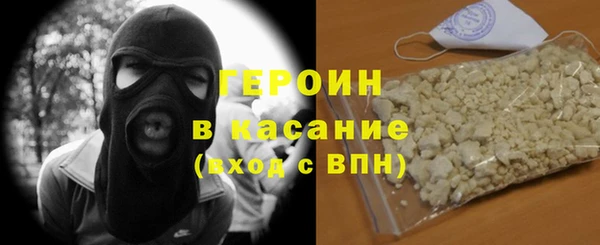 не бодяженный Армянск