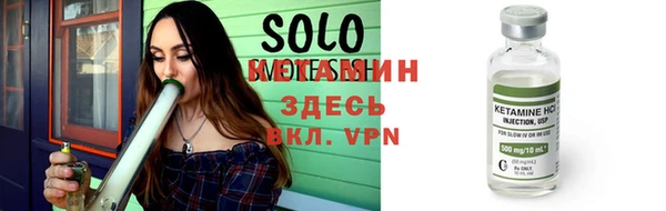 не бодяженный Армянск