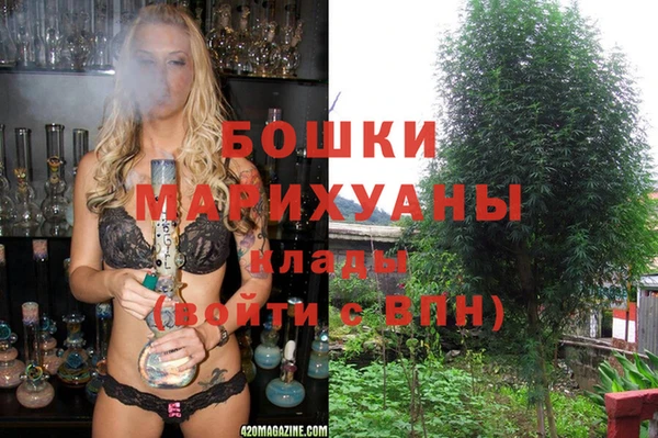 не бодяженный Армянск