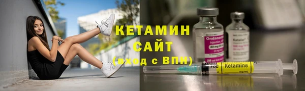 трава Пролетарск