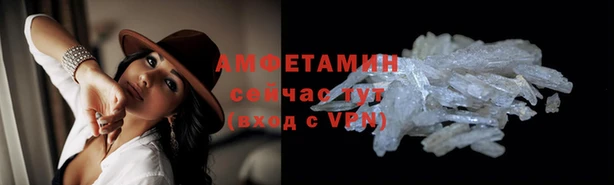 не бодяженный Армянск