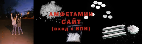 PSILOCYBIN Арсеньев