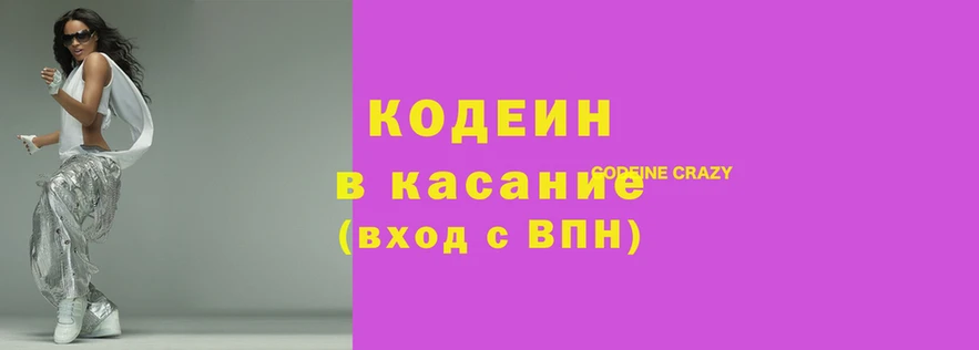 PSILOCYBIN Арсеньев