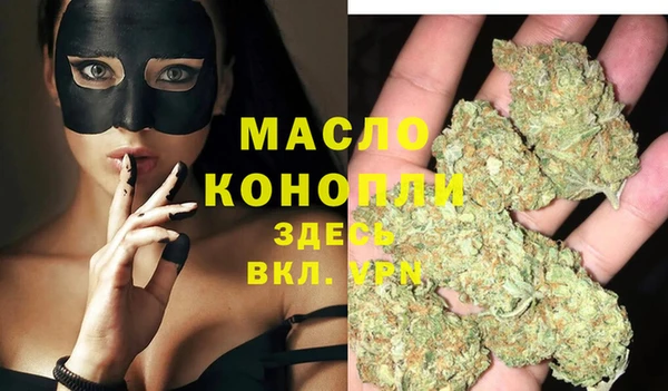 не бодяженный Армянск