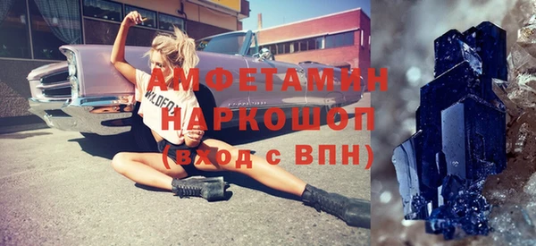 MESCALINE Аркадак