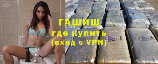 не бодяженный Армянск