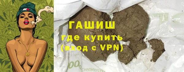 MESCALINE Аркадак