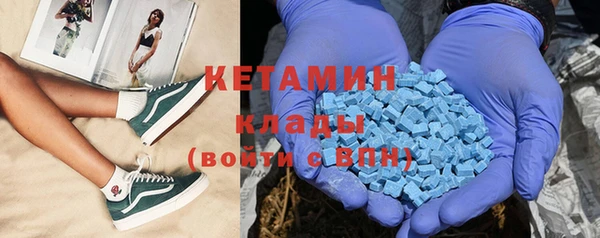 MESCALINE Аркадак