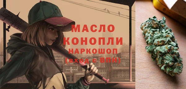 PSILOCYBIN Арсеньев