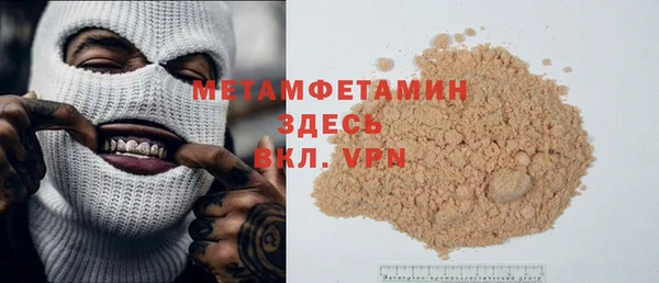 MESCALINE Аркадак
