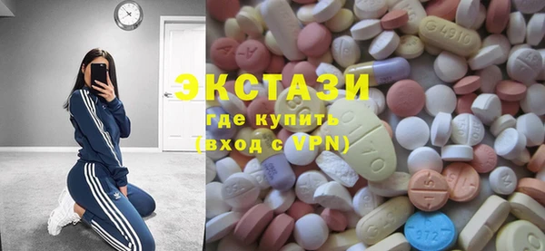 каннабис Приозерск