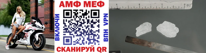 hydra tor закладка Рыбное Метамфетамин пудра